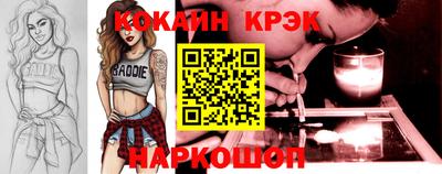 мескалин Можга