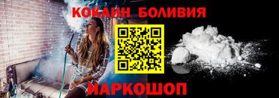 ALPHA PVP Моздок