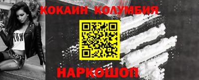 ALPHA PVP Моздок