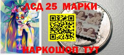 2c-b Можайск