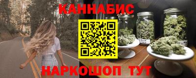 мескалин Можга