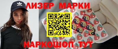 ALPHA PVP Моздок