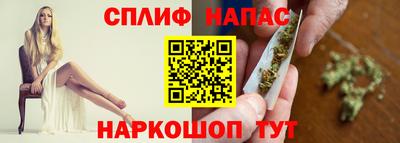 мескалин Можга
