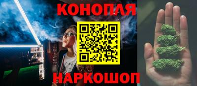 ALPHA PVP Моздок