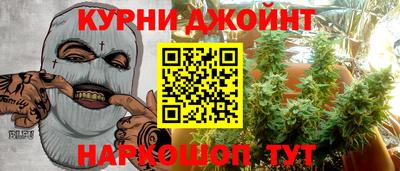 ALPHA PVP Моздок
