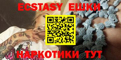 ALPHA PVP Моздок
