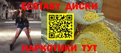 ALPHA PVP Моздок