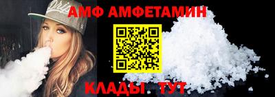 мескалин Можга