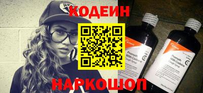 ALPHA PVP Моздок