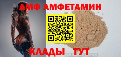 мескалин Можга