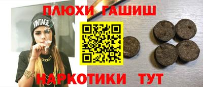 ALPHA PVP Моздок
