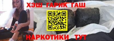 2c-b Можайск