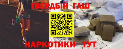 2c-b Можайск
