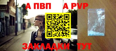 мескалин Можга